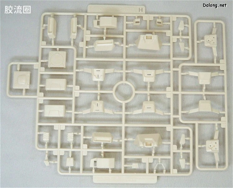 寿屋综合拼装模型系列 电脑战机 HBV-502-H8 雷电 - 图片